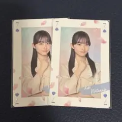 Item thumbnail for item f5a51d9b-44d3-4890-a8f6-0f17ed9c35ab