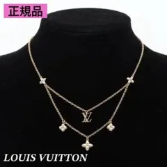 Louis Vuitton ネックレスのサムネイル