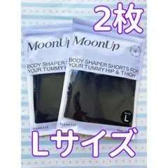2026年最新】ムーンアップショーツの人気アイテム - メルカリ