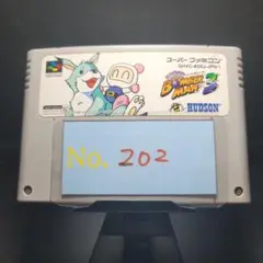 【ボンバーマン3】メンテナンス済み【202】スーパーファミコン　ソフト