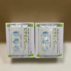 8B107 ワカサプリ ビタミンC 粉末「30包+3包」 x2箱 - メルカリ