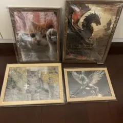 ジグソーパズル猫　ドラゴン　ペガサス　完成品4枚セットのサムネイル