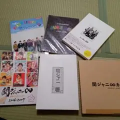 関ジャニ∞ カレンダー 写真集  パンフレット ピアノスコアまとめ売り