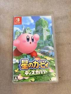 星のカービィ ディスカバリー