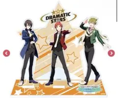 DRAMATIC STARS