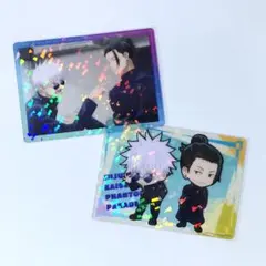 呪術廻戦 ファンパレセット①五条悟 夏油傑