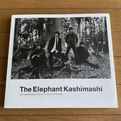 2025年最新】エレファントカシマシ パンフの人気アイテム - メルカリ