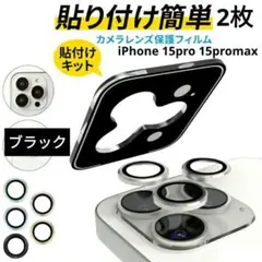 Item thumbnail for item 7f612c14-6538-4390-bd8f-53ac7564f540