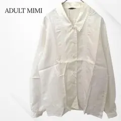 Item thumbnail for item 4e7523cb-2af2-4ee1-8464-7cd22d39ab30