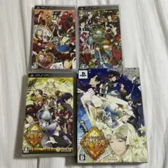 PSP ハートの国のアリスシリーズ 3本セット