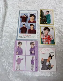 TVガイド ザテレビジョン　TVfan B＆ZAI 菅田琳寧