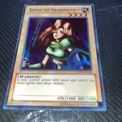 Item thumbnail for item 88b112d4-ced2-490b-9962-31373b70296c