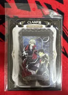 2026年最新】ツバサ・クロニクルの人気アイテム - メルカリ