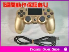 dualshock4