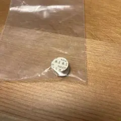 Item thumbnail for item 2b1ad6ed-be81-4ca2-870f-e19d4d2d01d1