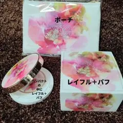 たかの友梨EFフラワーパクトＮケースレイフル２個　ポーチ付きのサムネイル