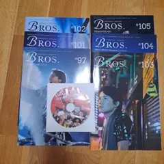BROS.TV 11枚セット 福山雅治オフィシャルサイト