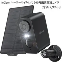 Item thumbnail for item 13a06b71-c884-46fe-911f-415ba4ba647c