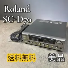 美品】Rolandローランド音源モジュールSC8850 SoundCanvas - メルカリ