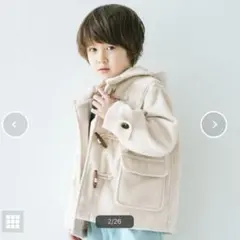 アプレレクール 110