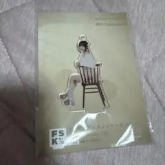 FSK ハロショ バレエ モーニング娘。 山﨑