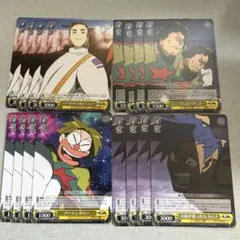 ヴァイスシュヴァルツ まとめ売り グレンラガン 2 - メルカリ