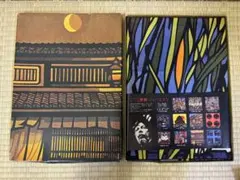 【美品】クリフトン・カーフ 直筆サイン 版画 Nadi Synchrony 新着ホビー・楽器・アート - 【美品】クリフトン・カーフ 直筆サイン