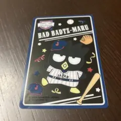 侍ジャパン×サンリオ WBC クリアカード バッドばつ丸