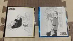 東京卍リベンジャーズ 東リベ 原画展 色紙 ドラケン エマ 柴八戒 河田ソウヤ