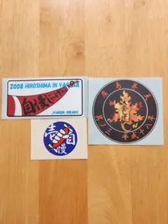 Item thumbnail for item ba943452-865f-4da4-959f-82c4d87a05b4