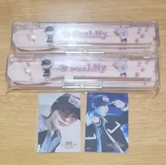 StrayKids dominATE オンラインくじ アイエン