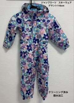 デサント　スキーウェア　ジャンプスーツ　110cm