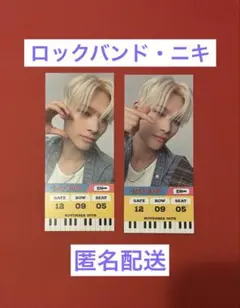 2025年最新】enhypen popup ニキの人気アイテム - メルカリ