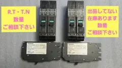 Item thumbnail for item 7a9b563c-84fa-4782-889e-8b03ebe5f4cf