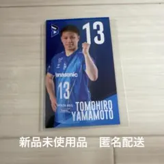 山本智大　直筆サイン入りオーセンティックユニフォーム　XO 大阪ブルテオン 2025大阪ブルテオン オーセンティックユニフォームAWAY用｜hummel