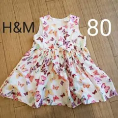 H&M　エイチアンドエム　ワンピース　80のサムネイル