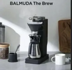 2026年最新】balmuda the brewの人気アイテム - メルカリ