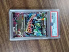 PSA10 MレックウザEX ポケモンカードのサムネイル