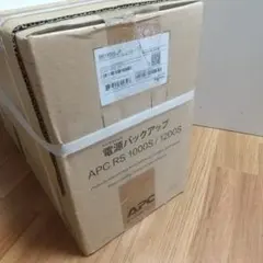 【新品未使用】BR1000S-JP　APC 無停電電源装置 本体
