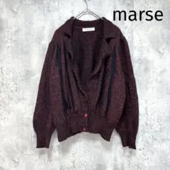 【marse】レナウン ニットカーディガン ウール L ゆったりギャザーのサムネイル