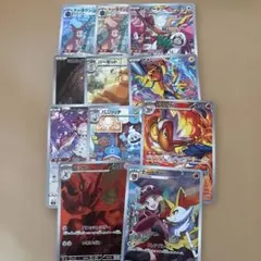 ディアンシー AR 50枚 ディアンシー ar商品一覧（ポケモンカード） – トレカ（TCG