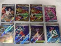 メガドリーム sr maメガルチャブルなみのりビーチ ノーマルランダムオマケ