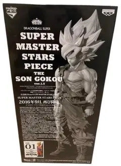 ドラゴンボール SMSP 孫悟空 01 THE BRUSH