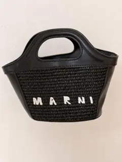MARNI トロピカリア マイクロ ブラック TROPICALIA かごバッグ - メルカリ