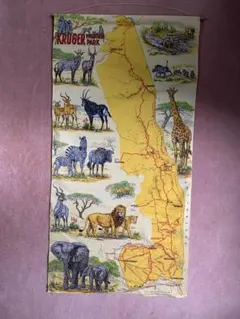 南ア　クルーガー国立公園Kruger National Park タペストリー