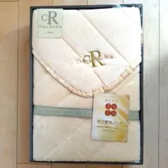 Chiara Rondine ボア敷きパッド シングル