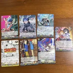 カードファイト!! ヴァンガード まとめ売り