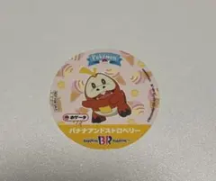 Item thumbnail for item 2b39610a-9b65-42e8-bee9-422e6c7568d6