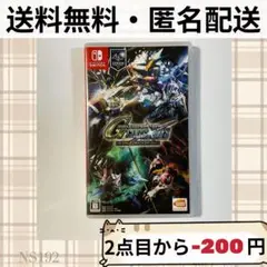 SDガンダムジージェネレーション クロスレイズ プレミアムＧサウンドエディション
