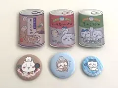 ちいかわ　缶バッジ　まとめ売り